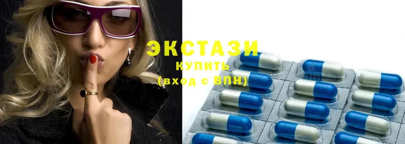 как найти закладки  это официальный сайт  Ecstasy круглые  Волчанск  МЕГА ТОР 